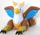 Inflatable Gryphon