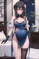 your wife 