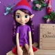 Plum Elf Girl 
