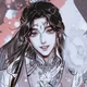 Xie Lian 