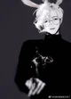 Tae Eun - Ver 2