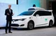 waymo car