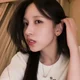 Myoui Mina