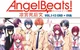 Angel Beats