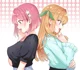 karane and hakari
