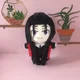 Mori Ougai plush