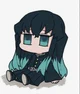 Mui