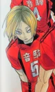 Kenma kozume 