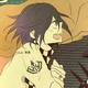Kokichi Oma