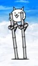 Stilts Cat -BC-