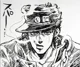 Jotaro Kujo MLM