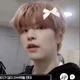 seungmin