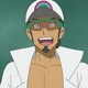 Professor kukui 