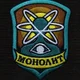 Монолит