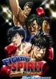 Hajime no Ippo