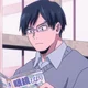 Tenya Iida AU