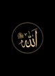 Allah Official