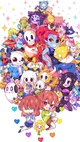 Undertale 