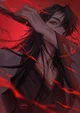 Wei Wuxian