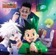HXH - Karaoke