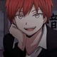 Karma Akabane