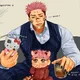 Uncle Sukuna