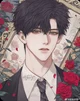 Yue 
