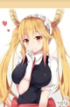 Tohru