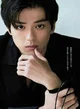 Mackenyu