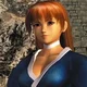 Kasumi