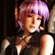 Ayane