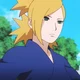 Temari
