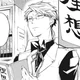 Doppo Kunikida