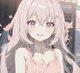 annoying weeb girl