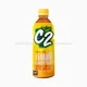 C2 Lemon Tea