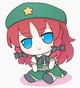 Meiling Fumo