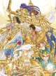 Saint Seiya 