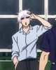 Satoru Gojo