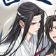 Lan Wangji
