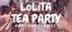 Lolita tea party