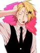 Denki Kaminari 