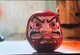 Daruma