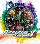 Danganronpa V3