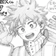 Izuku Midoriya 