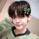 Yeonjun - txt