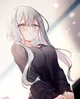 Akino Kumi