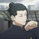 Suguru Geto