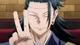Geto suguru