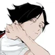 Suna Rintaro
