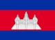 Cambodia